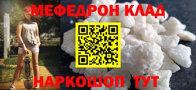 ешки Бузулук