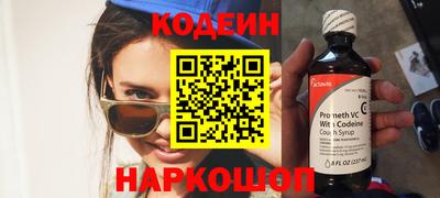 героин Будённовск