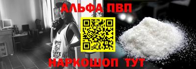 героин Будённовск