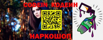 метадон Бугуруслан
