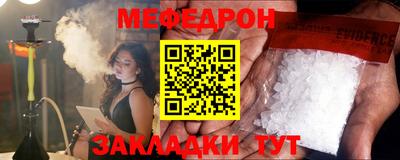 ешки Бузулук
