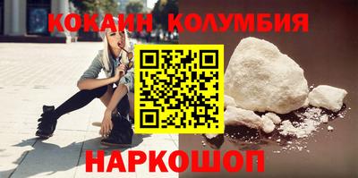 ешки Бузулук