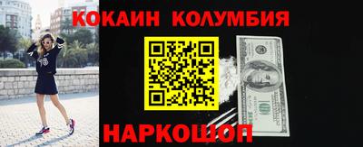 ешки Бузулук