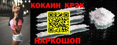 метадон Бугуруслан