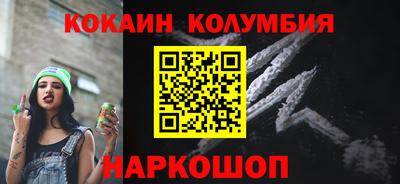 ешки Бузулук