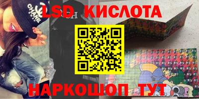 метадон Бугуруслан