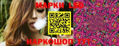 героин Будённовск