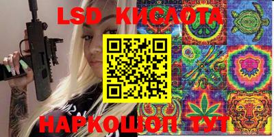 метадон Бугуруслан