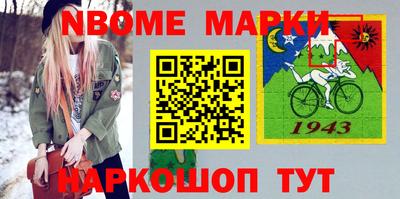 героин Будённовск