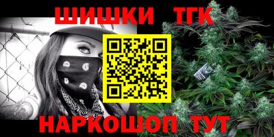 ешки Бузулук