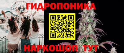 героин Будённовск