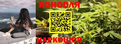героин Будённовск
