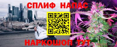 героин Будённовск