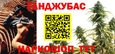 ешки Бузулук