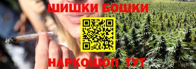 метадон Бугуруслан