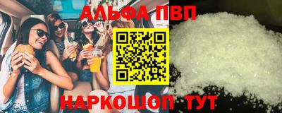 героин Будённовск