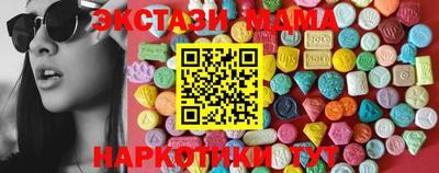 ешки Бузулук