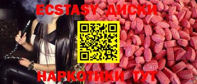 метадон Бугуруслан