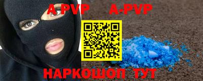 ешки Бузулук