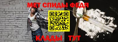 героин Будённовск