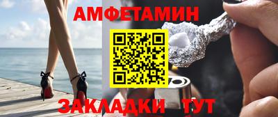 героин Будённовск