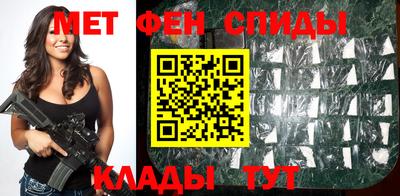 метадон Бугуруслан