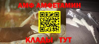 ешки Бузулук