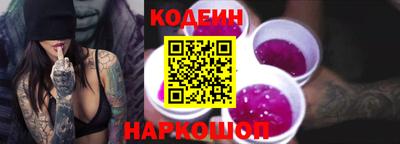 героин Будённовск