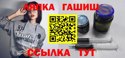 метадон Бугуруслан