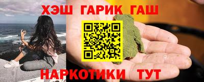 ешки Бузулук
