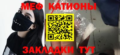 ешки Бузулук