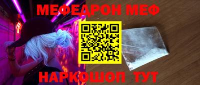 метадон Бугуруслан